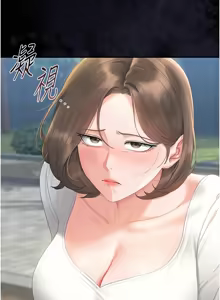Page 466 of 猎艳管理员 | 獵艷管理員 1-54 - preview thumbnail