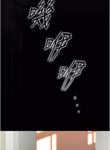 Page 496 of 猎艳管理员 | 獵艷管理員 1-54 - preview thumbnail