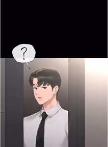 Page 557 of 猎艳管理员 | 獵艷管理員 1-54 - preview thumbnail