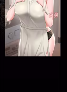 Page 591 of 猎艳管理员 | 獵艷管理員 1-54 - preview thumbnail