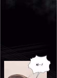Page 592 of 猎艳管理员 | 獵艷管理員 1-54 - preview thumbnail