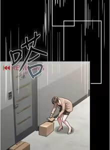 Page 69 of 猎艳管理员 | 獵艷管理員 1-54 - preview thumbnail