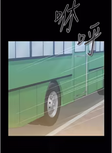 Page 726 of 猎艳管理员 | 獵艷管理員 1-54 - preview thumbnail