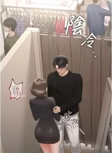 Page 858 of 猎艳管理员 | 獵艷管理員 1-54 - preview thumbnail