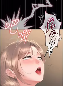 Page 936 of 猎艳管理员 | 獵艷管理員 1-54 - preview thumbnail