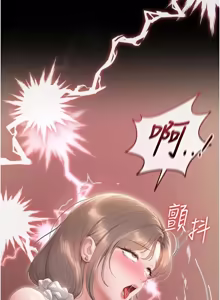 Page 959 of 猎艳管理员 | 獵艷管理員 1-54 - preview thumbnail