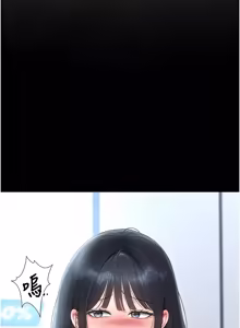 Page 967 of 猎艳管理员 | 獵艷管理員 1-54 - preview thumbnail