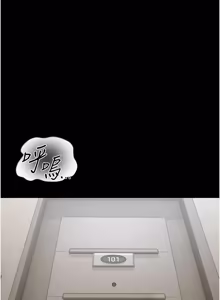 Page 982 of 猎艳管理员 | 獵艷管理員 1-54 - preview thumbnail