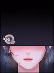 Page 992 of 猎艳管理员 | 獵艷管理員 1-54 - preview thumbnail