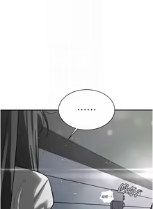 Page 125 of 暴君会长的娇媳们 |  暴君會長的嬌媳們 1-51 - preview thumbnail