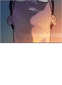 Page 193 of 暴君会长的娇媳们 |  暴君會長的嬌媳們 1-51 - preview thumbnail