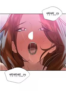 Page 245 of 暴君会长的娇媳们 |  暴君會長的嬌媳們 1-51 - preview thumbnail