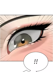 Page 247 of 暴君会长的娇媳们 |  暴君會長的嬌媳們 1-51 - preview thumbnail