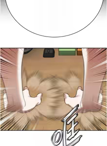 Page 275 of 暴君会长的娇媳们 |  暴君會長的嬌媳們 1-51 - preview thumbnail