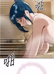 Page 361 of 暴君会长的娇媳们 |  暴君會長的嬌媳們 1-51 - preview thumbnail