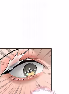 Page 424 of 暴君会长的娇媳们 |  暴君會長的嬌媳們 1-51 - preview thumbnail