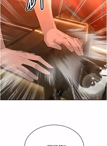 Page 451 of 暴君会长的娇媳们 |  暴君會長的嬌媳們 1-51 - preview thumbnail