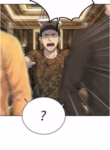 Page 464 of 暴君会长的娇媳们 |  暴君會長的嬌媳們 1-51 - preview thumbnail