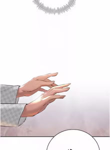 Page 471 of 暴君会长的娇媳们 |  暴君會長的嬌媳們 1-51 - preview thumbnail
