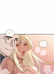 Page 575 of 暴君会长的娇媳们 |  暴君會長的嬌媳們 1-51 - preview thumbnail
