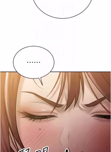 Page 586 of 暴君会长的娇媳们 |  暴君會長的嬌媳們 1-51 - preview thumbnail