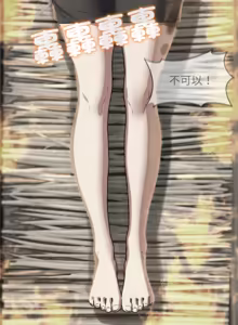 Page 190 of 危险同学会 | 危險同學會 112-129 - preview thumbnail