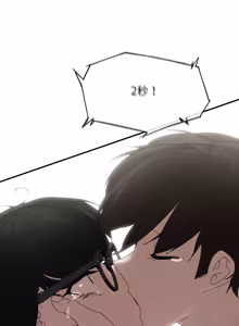 Page 20 of 危险同学会 | 危險同學會 112-129 - preview thumbnail