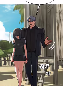 Page 203 of 危险同学会 | 危險同學會 112-129 - preview thumbnail