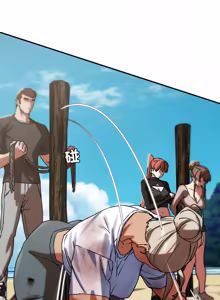 Page 210 of 危险同学会 | 危險同學會 112-129 - preview thumbnail