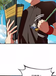 Page 95 of 危险同学会 | 危險同學會 112-129 - preview thumbnail