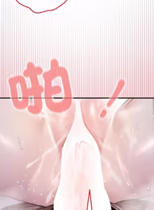 Page 1049 of 异世界骑士团长 | 異世界騎士團長 1-80 - preview thumbnail