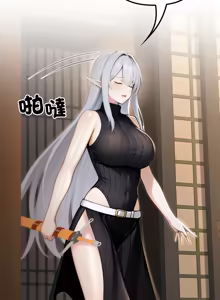 Page 1083 of 异世界骑士团长 | 異世界騎士團長 1-80 - preview thumbnail