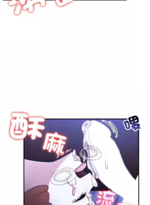 Page 154 of 异世界骑士团长 | 異世界騎士團長 1-80 - preview thumbnail