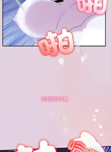Page 157 of 异世界骑士团长 | 異世界騎士團長 1-80 - preview thumbnail