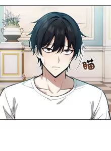 Page 159 of 异世界骑士团长 | 異世界騎士團長 1-80 - preview thumbnail