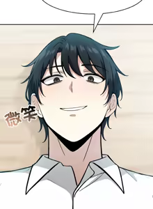 Page 177 of 异世界骑士团长 | 異世界騎士團長 1-80 - preview thumbnail