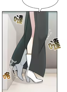 Page 181 of 异世界骑士团长 | 異世界騎士團長 1-80 - preview thumbnail