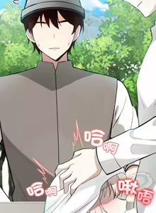 Page 191 of 异世界骑士团长 | 異世界騎士團長 1-80 - preview thumbnail