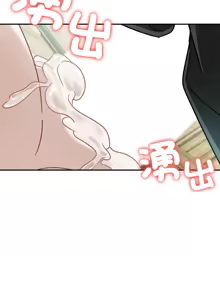 Page 212 of 异世界骑士团长 | 異世界騎士團長 1-80 - preview thumbnail