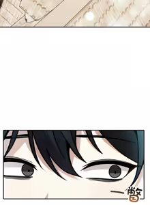 Page 220 of 异世界骑士团长 | 異世界騎士團長 1-80 - preview thumbnail