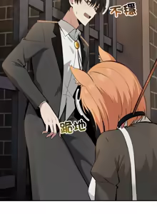 Page 236 of 异世界骑士团长 | 異世界騎士團長 1-80 - preview thumbnail