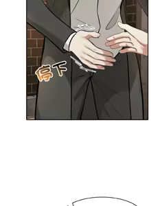 Page 241 of 异世界骑士团长 | 異世界騎士團長 1-80 - preview thumbnail