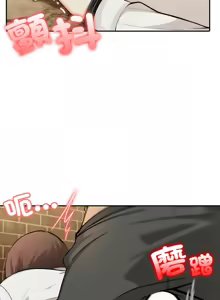 Page 274 of 异世界骑士团长 | 異世界騎士團長 1-80 - preview thumbnail