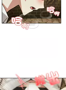 Page 297 of 异世界骑士团长 | 異世界騎士團長 1-80 - preview thumbnail