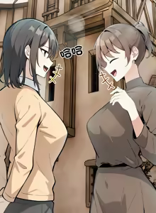 Page 299 of 异世界骑士团长 | 異世界騎士團長 1-80 - preview thumbnail