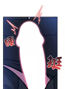 Page 365 of 异世界骑士团长 | 異世界騎士團長 1-80 - preview thumbnail
