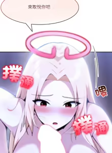 Page 366 of 异世界骑士团长 | 異世界騎士團長 1-80 - preview thumbnail