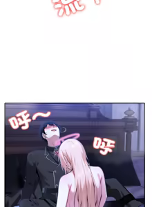 Page 371 of 异世界骑士团长 | 異世界騎士團長 1-80 - preview thumbnail