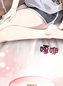 Page 419 of 异世界骑士团长 | 異世界騎士團長 1-80 - preview thumbnail