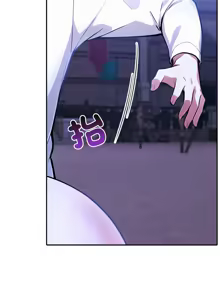 Page 451 of 异世界骑士团长 | 異世界騎士團長 1-80 - preview thumbnail